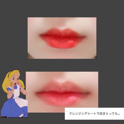 シルキーティント/Witch's Pouch/リップティントを使ったクチコミ(4枚目)