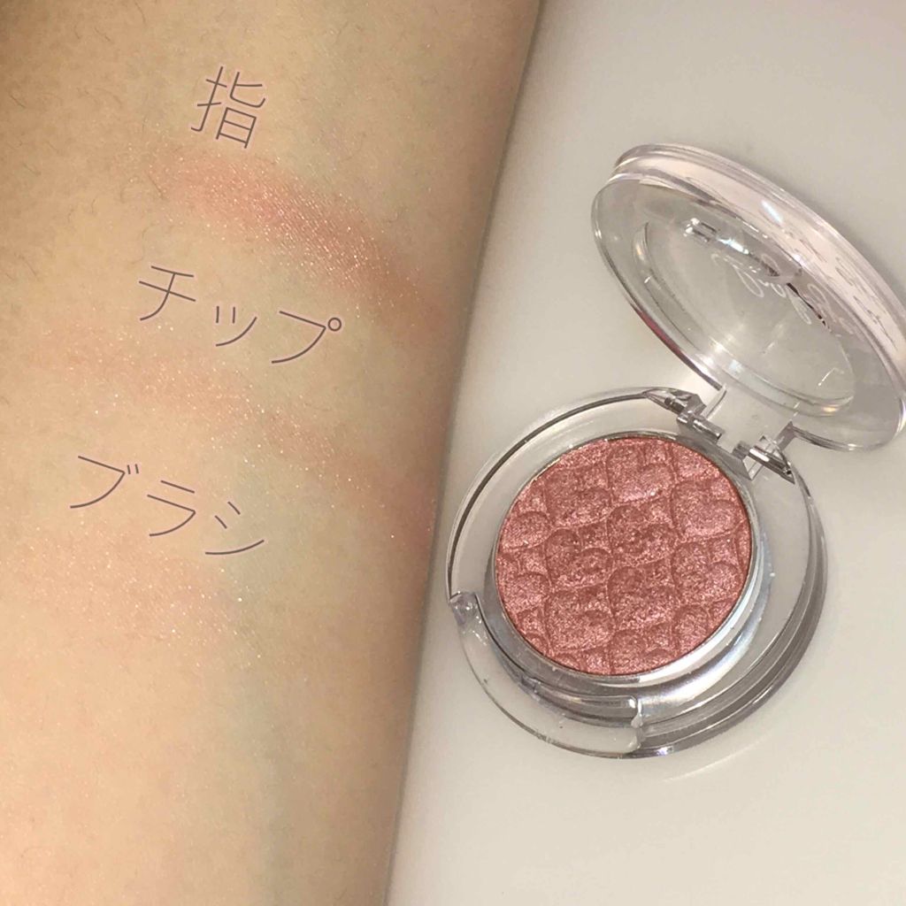 ルックアット マイアイズ/ETUDE/単色アイシャドウを使ったクチコミ（3枚目）