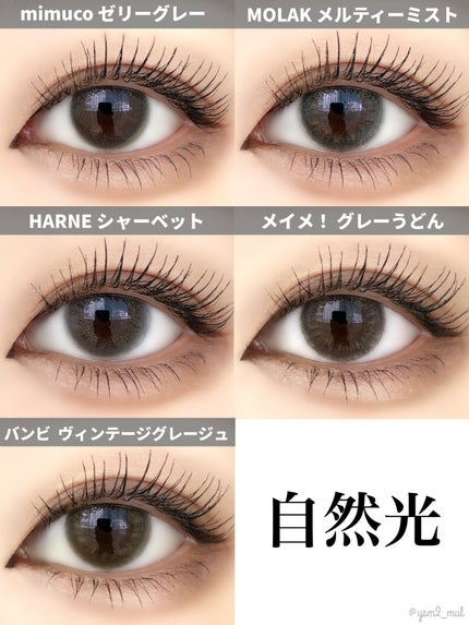 Angelcolor Bambi Series Vintage 1day/AngelColor/ワンデー(1DAY)カラコンを使ったクチコミ(7枚目)