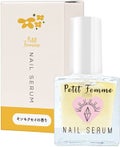 petitfemme ネイルオイル 金木犀