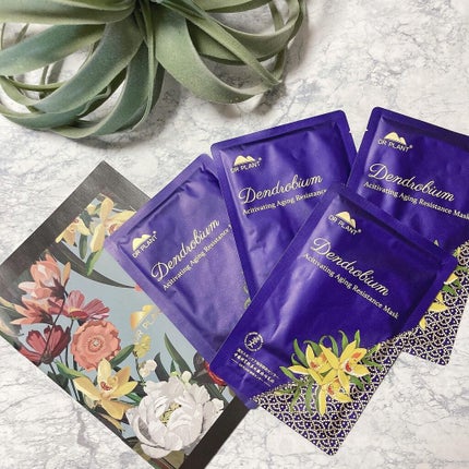 セッコク蘭エイジングケアマスクα/DR PLANT/シートマスク・パックを使ったクチコミ(1枚目)