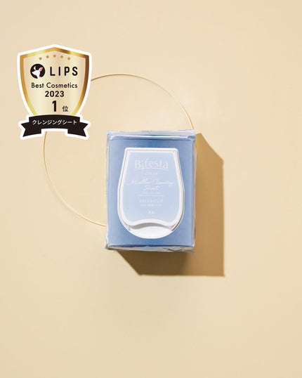 ミセラークレンジングシート セラムモイスト/ビフェスタ/クレンジングシートを使ったクチコミ(1枚目)