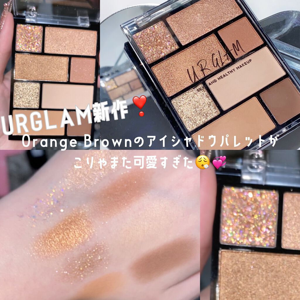 アイシャドウパレット/U R GLAM/アイシャドウパレットを使ったクチコミ(1枚目)
