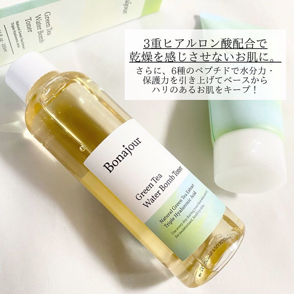 グリーンティーウォーターボムトナー/Bonajour/化粧水を使ったクチコミ(2枚目)