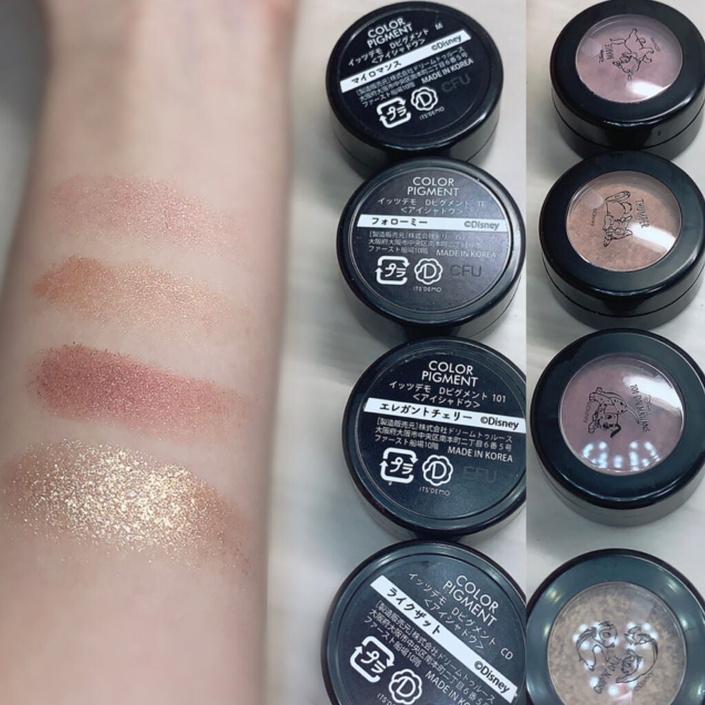 カラーピグメント/IT'S DEMO/ジェル・クリームアイシャドウを使ったクチコミ(3枚目)