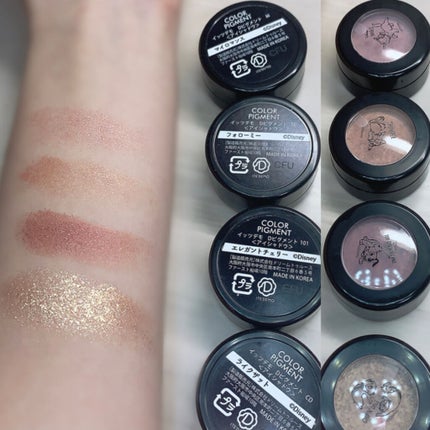 カラーピグメント/IT'S DEMO/ジェル・クリームアイシャドウを使ったクチコミ(3枚目)