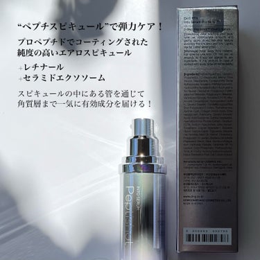 Dr.G RTX INTO SERUM ペプチショットのクチコミ「🆕Dr.Gの針🪡美容液💜
弾力ケアにペプチショット！
━━━━━━━━━━━━━━━
Dr.G.....」（3枚目）