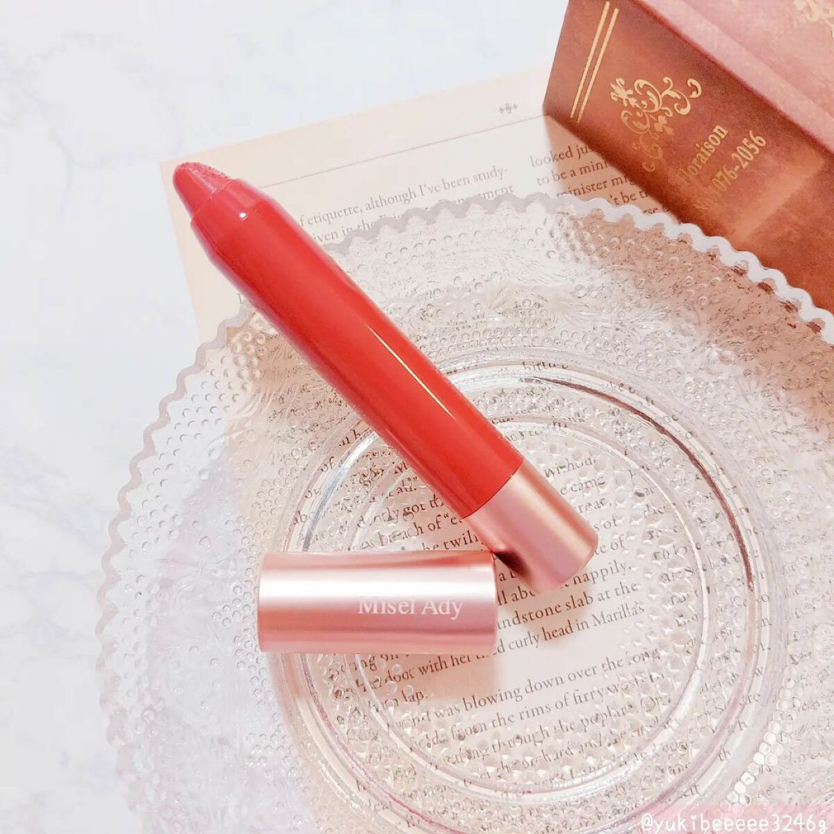 スキューズミー ミゼルエディリップケアプランパー/ミゼルエディ/リッププランパーを使ったクチコミ（2枚目）