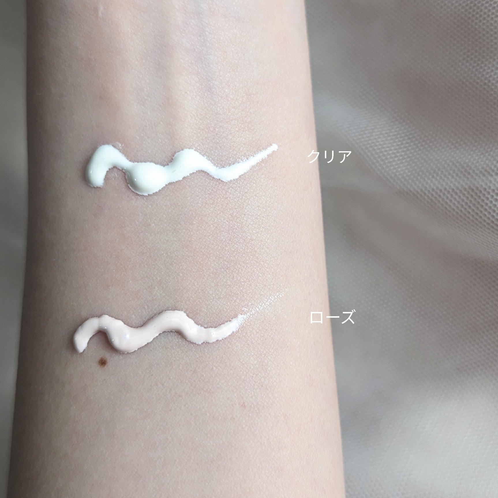 UVイデア XL プロテクショントーンアップ ローズ/ラ ロッシュ ポゼ/日焼け止めクリームを使ったクチコミ（3枚目）