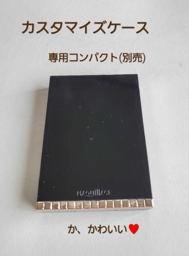 ドラマティックアイカラー (パウダー)/(クリーム) PK214 フレーズオレ (パール)/マキアージュ/アイシャドウパレットを使ったクチコミ（2枚目）