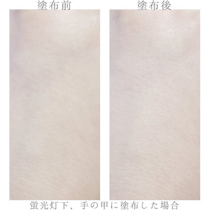 プレスト パウダー/ちふれ/プレストパウダーを使ったクチコミ(4枚目)