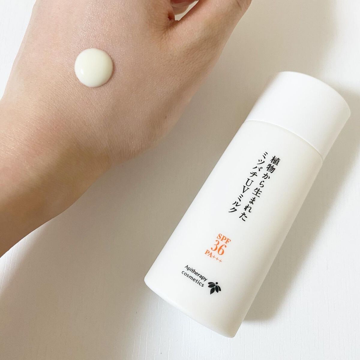 植物から生まれたミツバチUVミルク/アピセラピーコスメティクス/日焼け止めミルクを使ったクチコミ（3枚目）