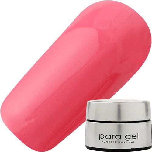 AMD24 コーラルピンク