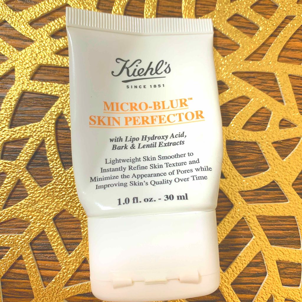 キールズ ブラー/Kiehl's/化粧下地を使ったクチコミ（1枚目）