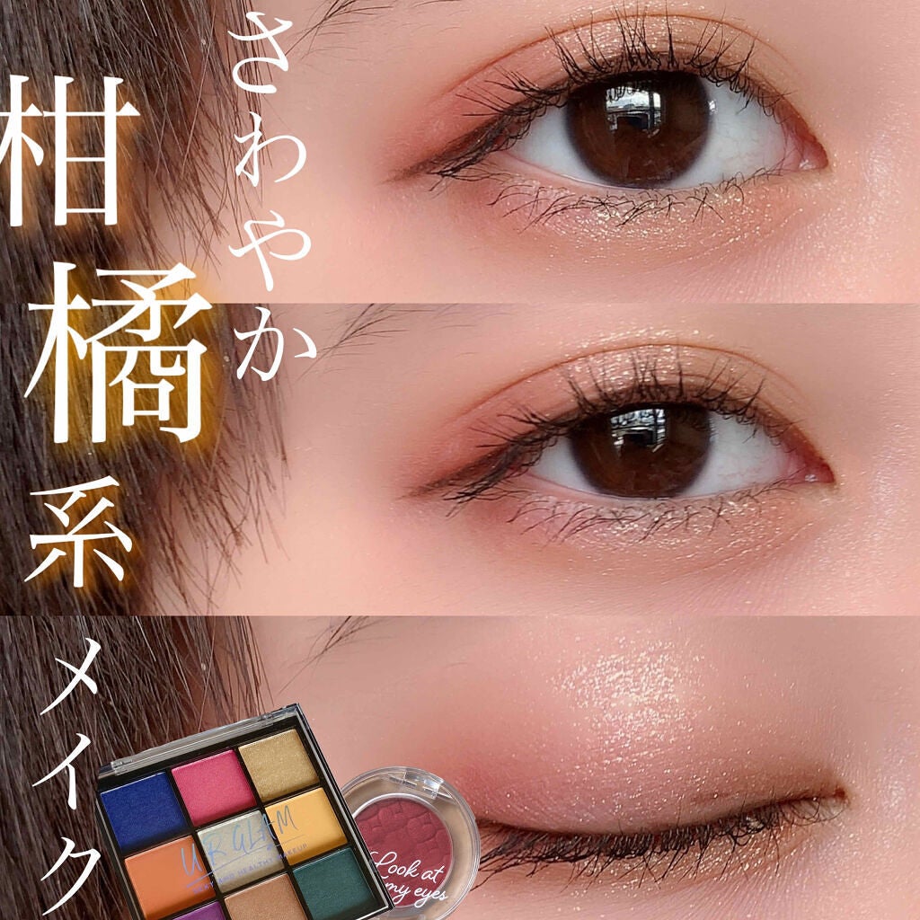 夏はもうすぐ目の前!アイメイクも衣替えの季節です♡のサムネイル