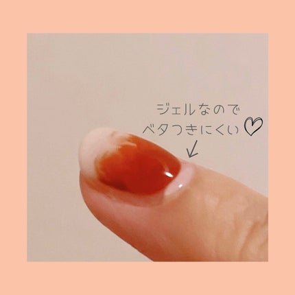 爪用ジェル nava(ナーバ)/ベリタス/ネイルオイル・トリートメントを使ったクチコミ(2枚目)