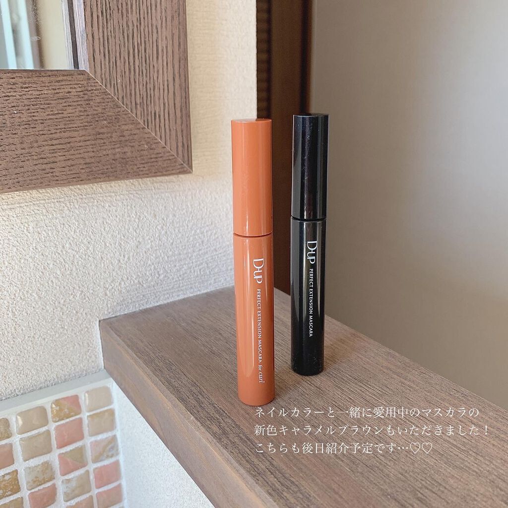 mami on LIPS 「ナチュラルかわいい◎冬のミルキーネイル🐄/マスカラやアイライナ..」(3枚目)