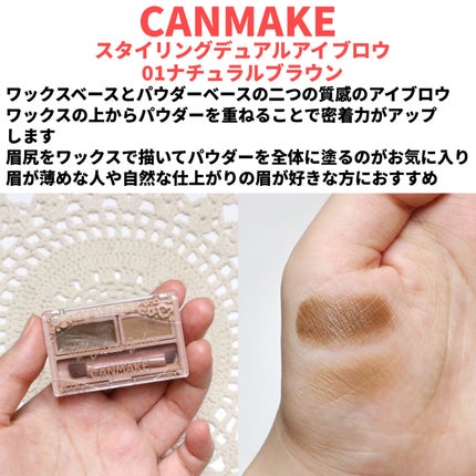 ミネラルインナートリートメントベース/エトヴォス/化粧下地を使ったクチコミ(6枚目)