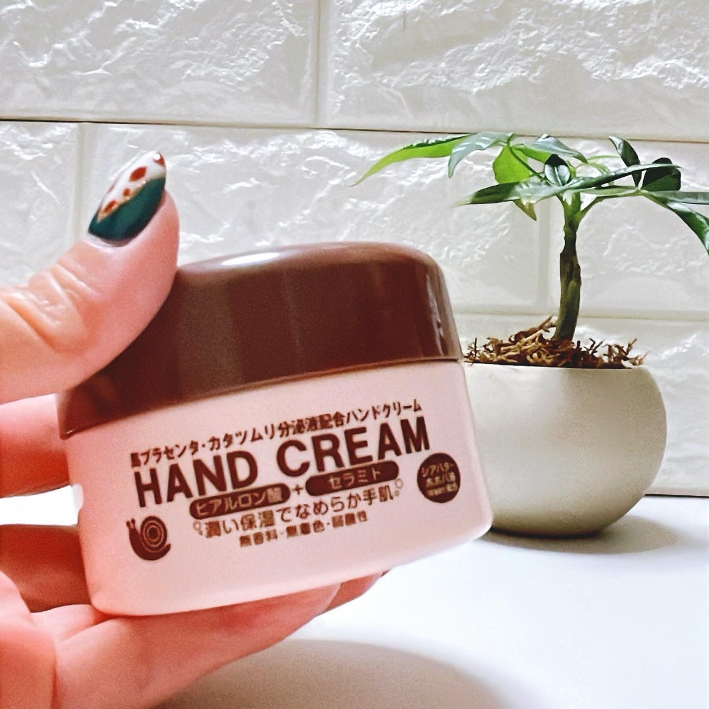 kchan on LIPS 「。・:+°。#PR・:+°。@mio_5203108さんのイベ..」(2枚目)