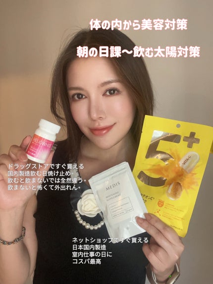 5番 白玉グルタチオンCふりかけマスク/numbuzin/シートマスク・パックを使ったクチコミ(2枚目)