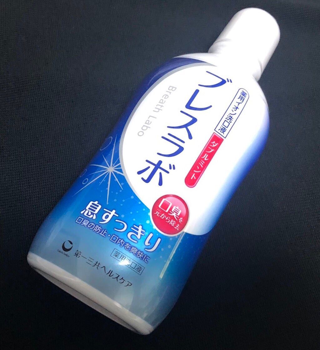 薬用イオン洗口液 ブレスラボ マウスウォッシュ ダブルミント/ブレスラボ/マウスウォッシュ・スプレーを使ったクチコミ(1枚目)