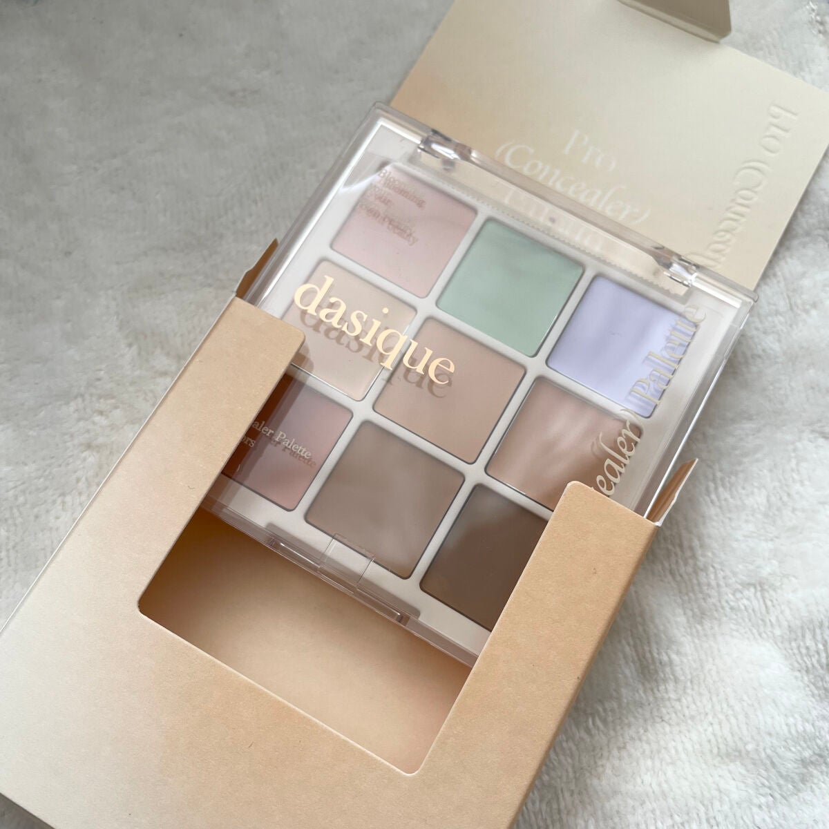 プロコンシーラーパレット/dasique/パレットコンシーラーを使ったクチコミ(2枚目)