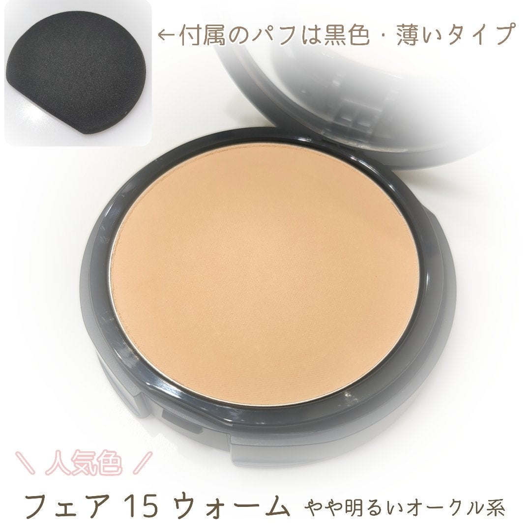 ベアプロ 16HR パウダー ファンデーション/bareMinerals/パウダーファンデーションを使ったクチコミ(3枚目)