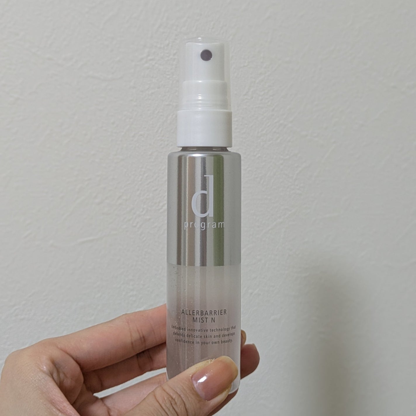 アレルバリア ミスト/d プログラム/ミスト状化粧水を使ったクチコミ(1枚目)