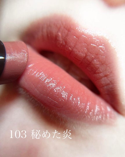 あゆみ on LIPS 「・
\GETできたかな🧌👾?/
・
@kate.tokyo.o..」(6枚目)