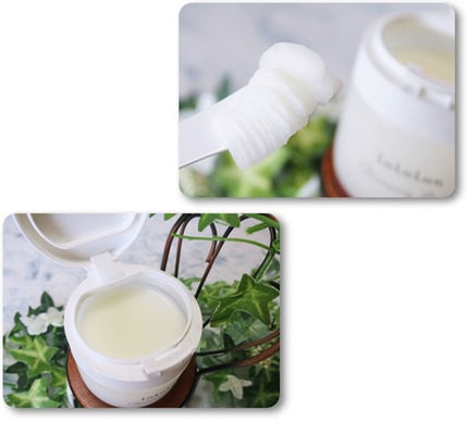 ルルルン クレンジングバーム(アロマタイプ)/ルルルン/クレンジングバームを使ったクチコミ(2枚目)