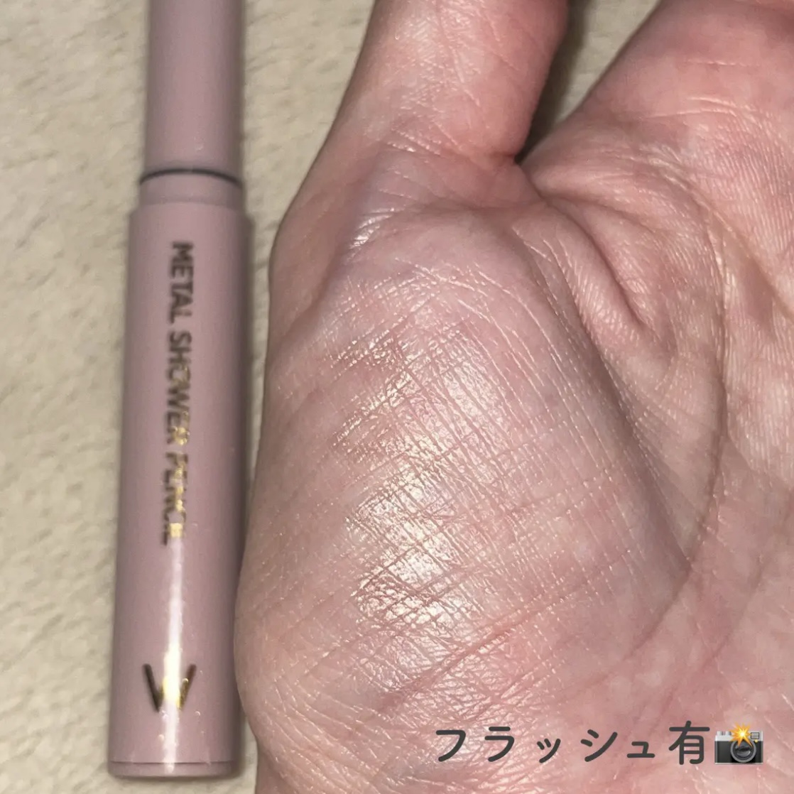 ウォンジョンヨ　メタルシャワーペンシル/Wonjungyo/スティックアイシャドウを使ったクチコミ（3枚目）