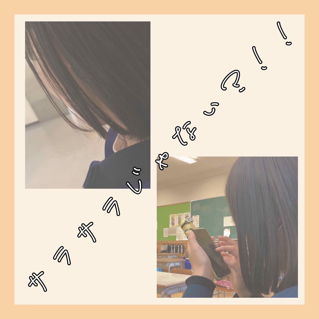 プレミアムリペアマスク（資生堂　プレミアムリペアマスク）/TSUBAKI/ヘアマスク・ヘアパックを使ったクチコミ（2枚目）