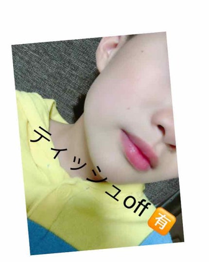 ディアダーリン オイルティント/ETUDE/リップグロスを使ったクチコミ(3枚目)