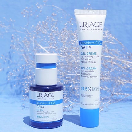 シカデイリー ジェルクリーム/ユリアージュ/フェイスクリームを使ったクチコミ(2枚目)