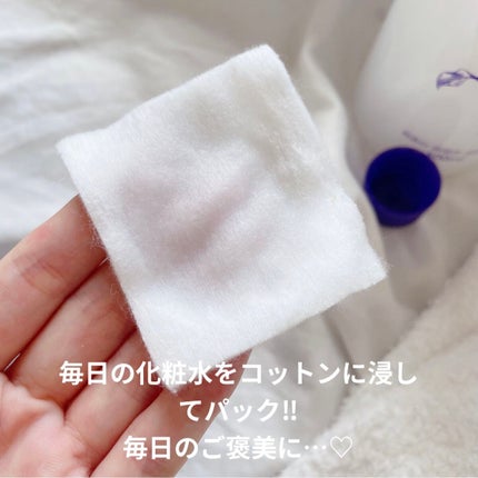 ハトムギ化粧水(ナチュリエ スキンコンディショナー R )/ナチュリエ/化粧水を使ったクチコミ(2枚目)