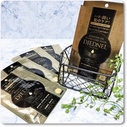 BOOSTER OIL AGING CARE MASK/DJEDNEL/シートマスク・パックを使ったクチコミ(1枚目)