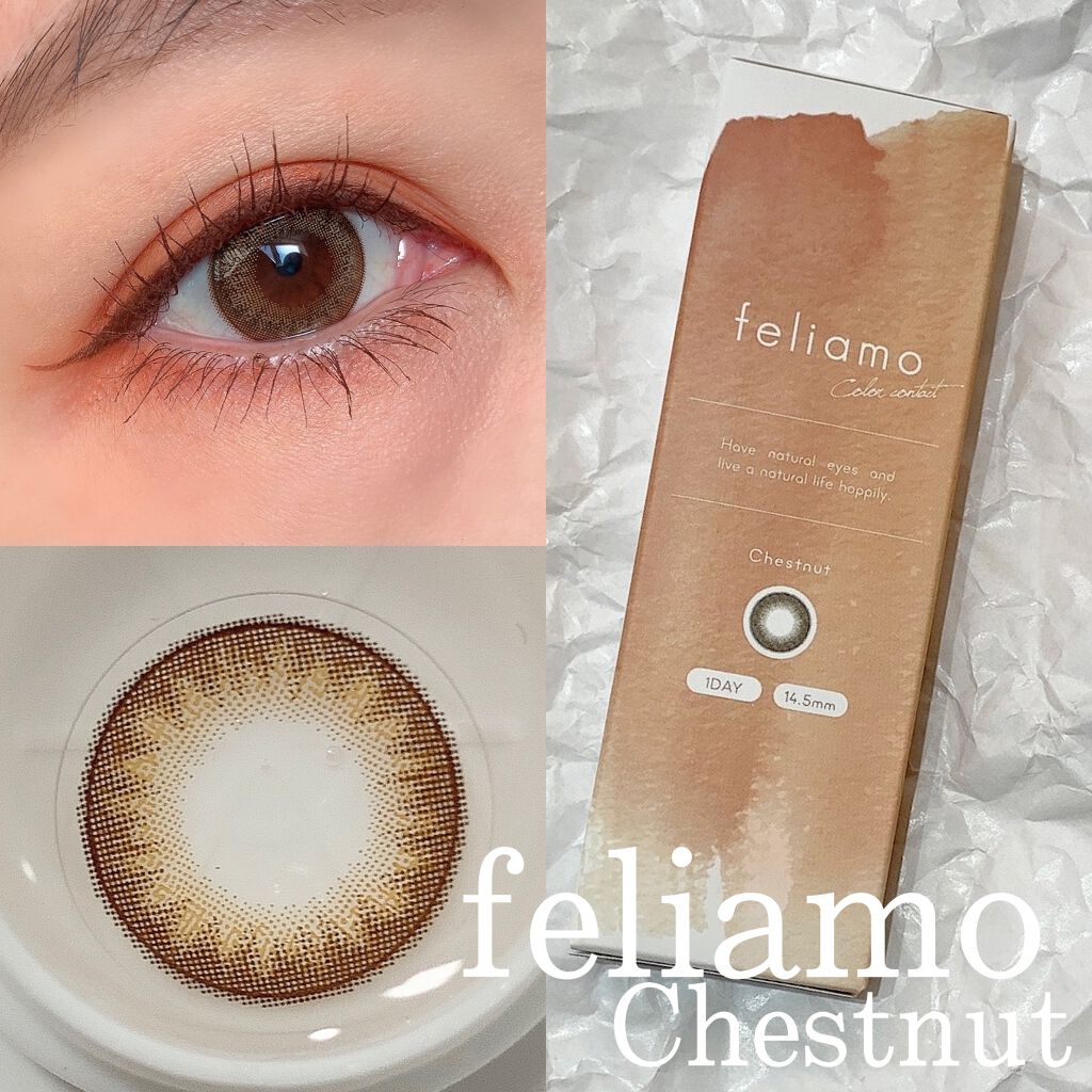 インフィニトリー カラー/Celvoke/ジェル・クリームチークを使ったクチコミ(1枚目)