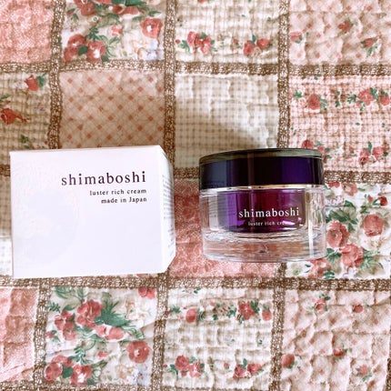 ラスターリッチクリーム/shimaboshi/フェイスクリームを使ったクチコミ(1枚目)