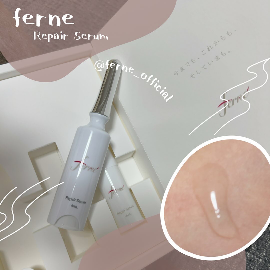 F. Repair Serum/Ferne/美容液を使ったクチコミ（1枚目）