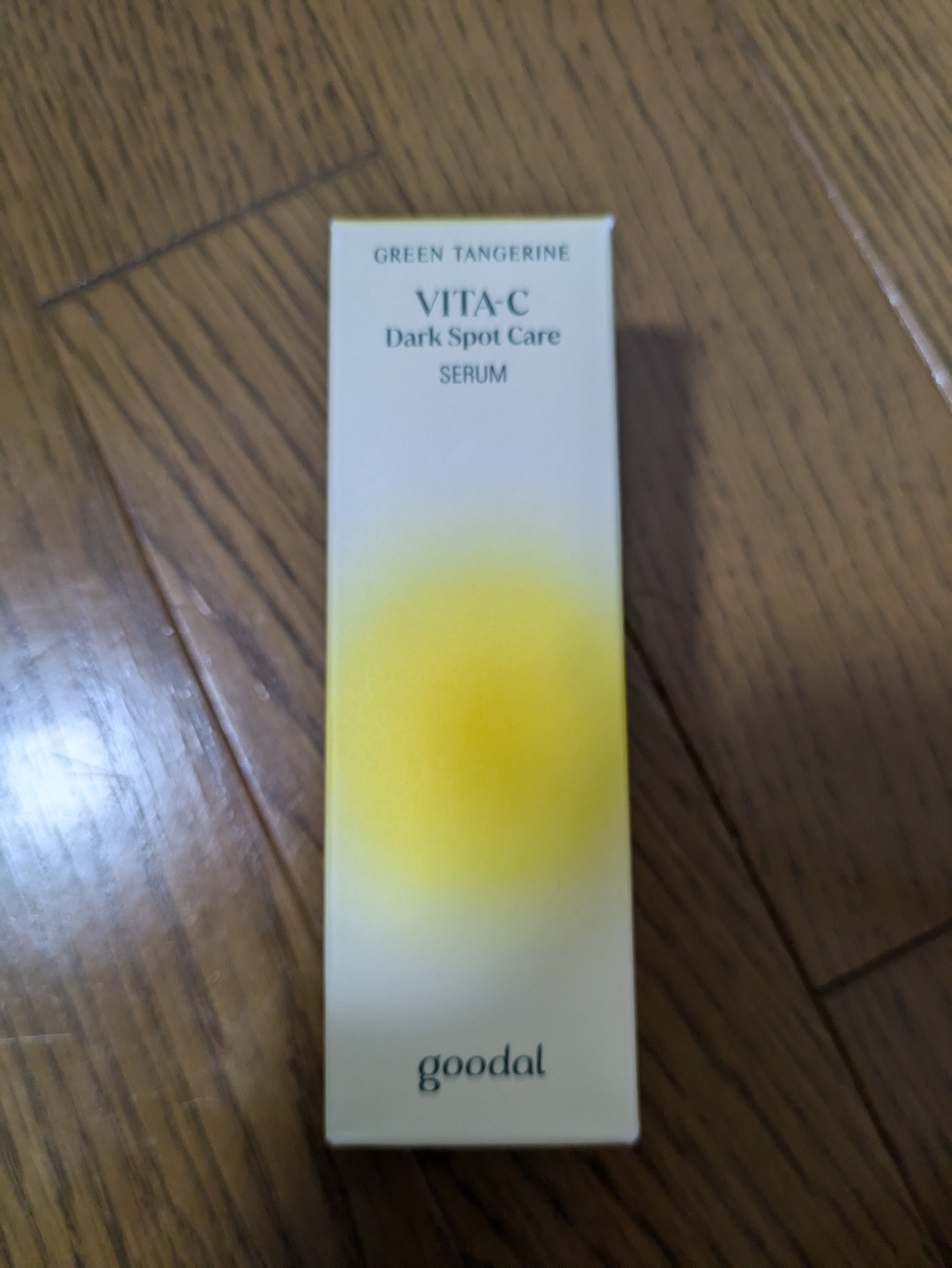 グリーンタンジェリン ビタC ダークスポットケアセラム/goodal/美容液を使ったクチコミ（1枚目）