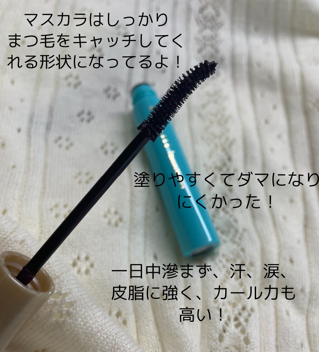 ひとえ・奥ぶたえ用マスカラ/アイプチ®/マスカラを使ったクチコミ（2枚目）