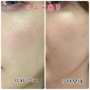 フィックス メイクアップ/CLARINS/ミスト状化粧水を使ったクチコミ（3枚目）