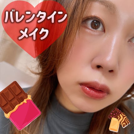 クリーミータッチライナー/キャンメイク/ジェルアイライナーを使ったクチコミ(1枚目)