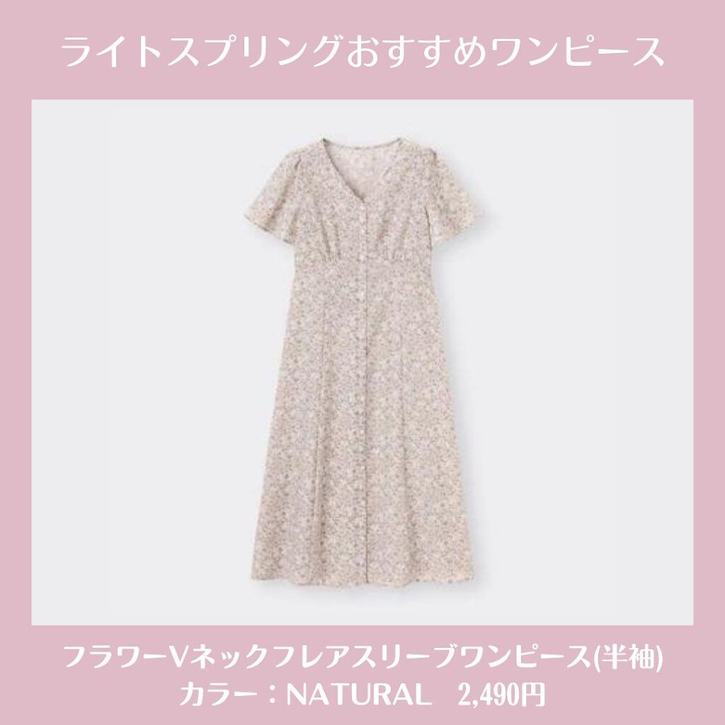 ð¢ð±ð²ðžð»ð²ððª on LIPS ããã€ãã芧ããã ãããããšãããããŸãð·âšã€ã¡ãŒãžã³ã³ãµã«ãã£..ãïŒ5æç®ïŒ