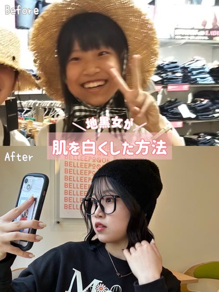 ニベアUV ウォータージェル SPF50/ニベア/日焼け止めジェルを使ったクチコミ(1枚目)