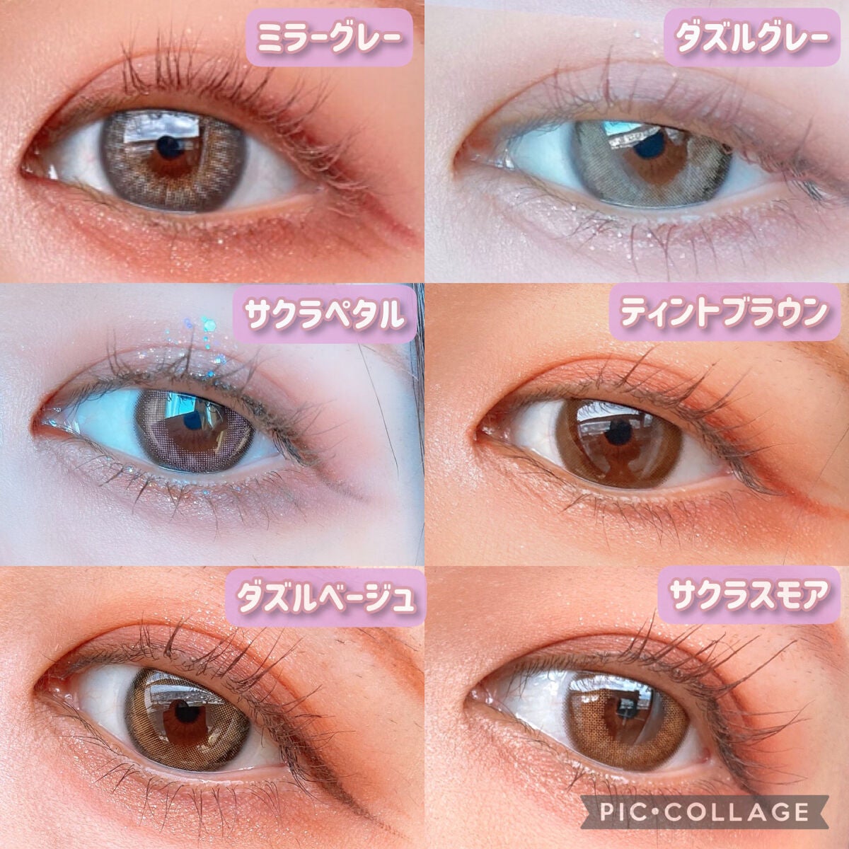 MOLAK 1day/MOLAK/ワンデー(1DAY)カラコンを使ったクチコミ(2枚目)