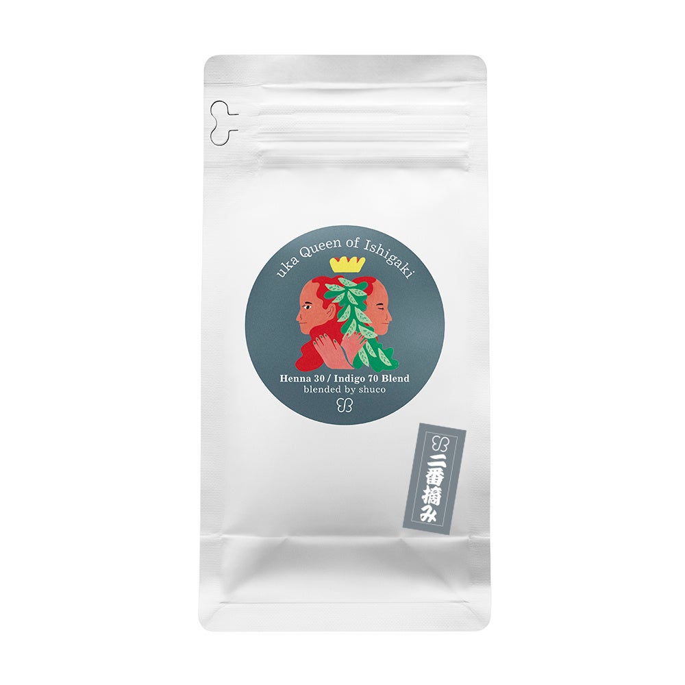 uka 二番摘み uka クイーンオブ石垣 ヘナ ブレンドⅡ  