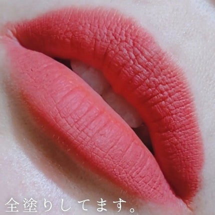 タトゥーベルベットティント/フォレンコス/リップティントを使ったクチコミ(8枚目)