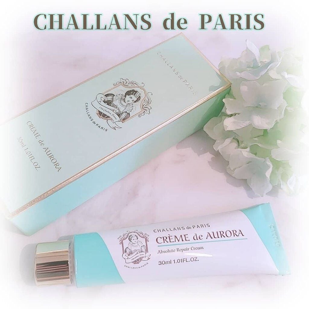 クレーム ド オーロラ/CHALLANS de PARIS/フェイスクリームを使ったクチコミ(1枚目)