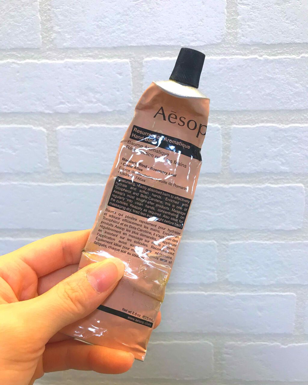 アンドラム アロマティック ハンドバーム/Aesop/ハンドクリームを使ったクチコミ（1枚目）